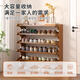 Small craftsman material shoe rack simple small entrance door multi-layer household shoe cabinet student dormitory rental house storage rack six layers