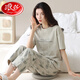 Langsha 2025 Nouveau pyjamas pour femmes en été en coton pur pantalon à manches courtes pour les vêtements pour femmes à la maison Set à la maison et automne
