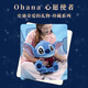 Disney (Disney) Stilt Loved Gift Doll Plush Doll Lindo Doll Toys Dando esposa, novia Regalo de cumpleaños para niños