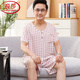 Langsha Baumwollseide Kurzschläfe Herren-Pyjama Sommer mittleren Alters und älterer Vater dünne Baumwollmodal-Eis Silk Home Anzug Set 2694 4xl Empfohlenes Gewicht 190-210jin [Jin entspricht 0,5 kg]