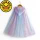 G.Duckkids Kinderprinzessin Aisha Schalmädchen Cloak Mesh Ice Snow 2025 New Aisha Baby Cloak Mädchen
