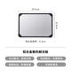 Shuangshan Aluminum Alloy Thawing Plate Steak Seafood Kitchen Thawing Ice Artifact Household Fast Cooling Plate Thermal Disk Fast Heat Dissipation - Length 29.5* Width 20.8* Thickness 0.3cm