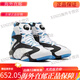 Reebok Shaq Attaq og o'Neal inblasable Carbonplatte Retro High-Top-Basketballschuhe GX3881 GX3881 43