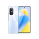 
HI nova9 SE All-network 5G mobile phone 100 million pixels 120Hz refresh rate 6.78 inches Snapdragon 695 random color 8G+256G