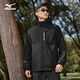 Mizuno Outdoor Jacket Men's Jacket Top Hooded Windproof and Waterproof Three-in-One Mountaineering Suit Black XL