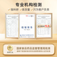 Yuanshengtai Breaking Wall Ganoderma lucidum Spore Powder 2g*30 bags/box to enhance immunity, nutritional and nourishing health products for middle-aged and elderly people [30 days] 1 box Daily conditioning, measured triterpenes content 15.4%