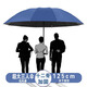 Grand parapluie grande taille Super grand parapluie pliant hommes et femmes Sunny and Rain à double usage à double personne Triple Protection solaire Élargissement Self 12 os [Wine Red Vinyl Three-Person Umbrella - Diamètre 12532