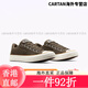 Converse Malden All Star Мужские и женские ретро -повседневные туфли скейтборда A13785C 37