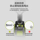 
Wax electric wrench WE271 rack lithium battery handheld large torque brushless air cannon impact wrench WU279 WU279+WU3884.0 dual electric double charge