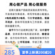 Jingan 2025 Version Intelligent automatisches Schreiben Roboter imitiert menschliche Handschrift Schreibmaschinen und Schreiben von Unterrichtsplänen Kopie Bücher vier Motoren Allround Top-End-Nicht-Drei-Motoren