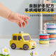 博士爱BOSHIAI24色超轻粘土儿童无毒彩泥橡皮泥黏土手工DIY玩具男女孩学生礼物