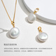 Amber Lollipop New Product Same as Li Yitong Amber Lollipop Baroque Pendant Necklace Women's Clavicle Chain Silk Road Series Golden Pearl Necklace (Horse Whip Chain)