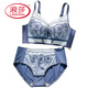 Langsha 2025 Ajustement du printemps et d'été Store physique anti-sac et vêtements sous-vêtements pour femmes de soutien-gorge pour femmes seins de soutien-gorge BRA (ensemble) 75A 34B Push Cup (2,5 cm)