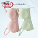 Le nouveau soutien-gorge de Sports Bra de Langsha pour les femmes, les seins ajustés confortables, les petits seins et la collecte de sous-vêtements de soutien-gorge. Rose [ensemble] m [suggère 80-100 Jin [Jin est égal à 0,5 kg]]]