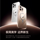 Tulas fulcrum shell Q1 [High-up new products丨Hot-selling top-top] Applicable to Apple 16promax mobile phone case iphone16promax magnetic suction bracket anti-fall half-pack