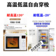 萌依儿透明保鲜盒长方形塑料盒大号保鲜盒带盖酒店厨房冷冻食品收纳盒的 加高款8831   卡扣款 30l