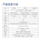 WHEELTEC ROS2机器人V550智能小车带工业设计底盘树莓派Orin Nano NX开发板自动驾驶无人车 V550机器人麦轮版 (含RGB相机) RDK X5 4GB+N10P雷达