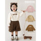 Young You Girl Little Bear jacquard Sweater Solid Color Niños juguetones y lindo tres lindas estrellas etiquetadas calientes top marrón 100 cm