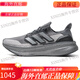 阿迪达斯 （adidas）阿迪达斯男女款运动跑步鞋JR2731GX0709IF1483IH6344IE1053 JR2731|白蓝 现 赔5000 46 支持鉴定