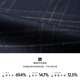 Jinba Men's Clothing [Wool] Питчяный пиджак мужская повседневная клетчатая весна и осенний бизнес -костюм BXFG3999 Zilan M