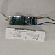 Sunlight lighting LB040G-920C drive power supply ballast electronic transformer 31-36W intelligent dimming Feidiao Universal (24-36W) X2