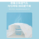 武所为三角巾婴儿尿片t型尿片隔尿垫巾新生尿布裤一次性尿布片布头透气 S码【0-3月】T型40片(拍5发6)
