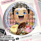 
Play Sibo's promised Dream Island surrounding Dongfeire Norman Emma surrounding badge Student gift backpack millet H15265-Norman [upgrade thickened] Laser bar badge-58mm