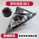 
Litian is suitable for Malibu rearview mirror assembly 1218 reversing mirror left and right accessories reflector adaptation 12187 line primer white lens manually folded left main driver