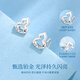 Chinese Gold Gourd Platinum Earrings Women's Platinum Crushed Ice Earrings Gift for Girlfriend and Wife's Birthday Practical Platinum Gourd Ear Hooks