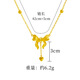 Maisi Ji Bangladesh Red Gold Vietnamese Sand Gold Bow Necklace Light Luxury Women Long Lasting Versatile Imitation Gold Cartoon Cute Free Necklace X2085