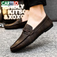 Zapatos de frijoles de cartelo para hombres 2025 Summer Nuevos zapatos de cuero de moda para hombres zapatos de cuero casuales de un solo pie de un pie D826 Negro 39