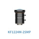 Hikvision Industrial Camera Roboter Industrial Lens MVL-KF12/16/25/35/5024M-25MP MVL-KF3524M-25MP