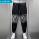 
LAXSESU jeans men's tying feet casual pants men's handsome trendy and versatile loose harem pants summer new style men's pants high elastic AT1047 blue S recommended 85-102Jin [Jin equals 0.5 kg]