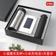 Baifangyuan thermos cup power bank gift box customized logo high-end business gifts for customers practical company opening souvenirs Blue: Lekou cup - Xiaomi power supply - Paradise umbrella August 1st Army Day retirement souvenirs