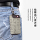 
Masha Lanti Men's Car Key Bag 2025 Waist Hanging Key Chain Key Card Bag Men's Coin Wallet Gray [Boyfriend Gift Husband Father Dad