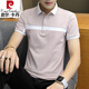 
Pierre cardin 2025 summer new thin model comfortable breathable casual versatile men's short-sleeved T-shirt cotton lapel POLO shirt summer Y1301 gray M 165