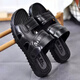 Huili sandals for men casual outdoor wear summer breathable non-slip wear-resistant soft-sole beach sandals dual-purpose shoes Brown 3886 (PVC ultra-slip) wide instep, please 39