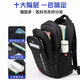 
Huili schoolbag backpack male large capacity junior high school student high school student schoolbag campus simple casual college student computer backpack