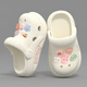 JCZS夏季儿童洞洞鞋2025新款超火不累脚软底eva防滑男宝女孩卡通凉拖 米白 24 25