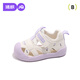 Jingqi (Joyncleon) Sandalias para bebés para verano Nuevo estilo NUEVO Y GIRAS SUGLOS SUGROS SUGLOS SOLO BEBÉ MEHA HOLKABLE ALAVENTABLE PÚRPIO PURPULE 13.5 cm de longitud interior