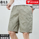 CEO YAGEO [High-Saite Pure Cotton] 2025 Sommer Neue Casual Sports Shorts Männer gerade losen Strand fünf Punkte Dunkelblau-D9215 3xl