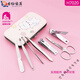 
Miaopu Le Japan imported quality nail knife ear spoon set full set of gold manicure manicure multi-function finger champagne color H7029 manicure simple 5-piece set