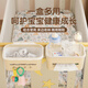FVFH日本婴儿床边挂篮床挂儿童宝宝床头围栏尿不湿尿片收纳盒尿布袋筐 奶油白-三合一挂篮