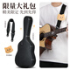 
TYMA TYMA Xinghai full single guitar 41 inch high-value folk acoustic guitar advanced performance professional guitar Xinghai OS1 pickup丨Electric box model