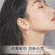 Lao Fengxiang S925 sterling silver pearl earrings for girls, earrings, earrings, earrings, birthday gifts for girlfriends, for wives, silver *shipping from Yagura *same day/next day delivery - fashionable pearl earrings