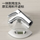 
Jiumu JOMOO Jiumu Bathroom Brass Basin Faucet Household Basin Washing Basin Washing Core Basin Hot and Cold Water Faucet [Bright Silver] Zinc Alloy Minimalist Basin Faucet 3271