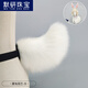 Moyan (MOYAN) Internet celebrity cos props cartoon show performance simulation animal ears rabbit headdress Gongsun Li rabbit ears headband KC accessories Elk rabbit tail-white