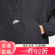 耐克（NIKE）男子上衣秋季宽松梭织运动叠搭刺绣轻便FN3893 010 S