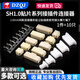 SH1.0 connector patch 1.0mm pitch connector horizontal patch vertical patch socket plastic shell plug terminal SH1.0-6p vertical patch with cover (10 pieces) No Specifications