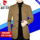 皮尔卡丹（pierre cardin）羊毛呢大衣外套男士中年春秋宽松休闲立领呢子爸爸装夹克 藏青83621 XL 180 适合135--155斤